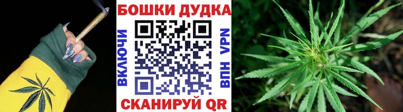 Наркота Новошахтинск Гашиш Галлюциногенные грибы КОКАИН A-PVP Мефедрон Лсд 25 Каннабис