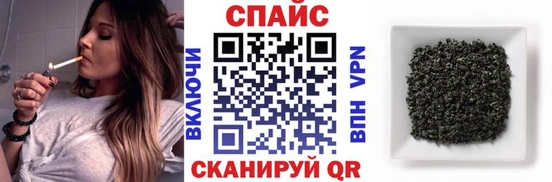 БУТИРАТ Butirat  Новошахтинск 