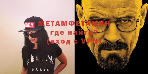 наркотики Алзамай