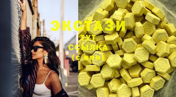 мефедрон мука Алексеевка