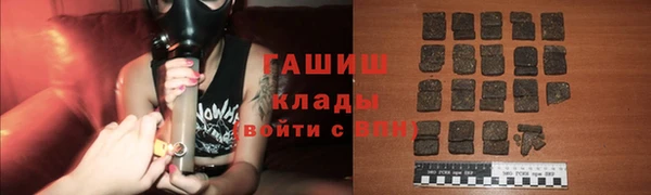 мефедрон мука Алексеевка