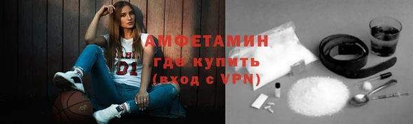 наркотики Алзамай