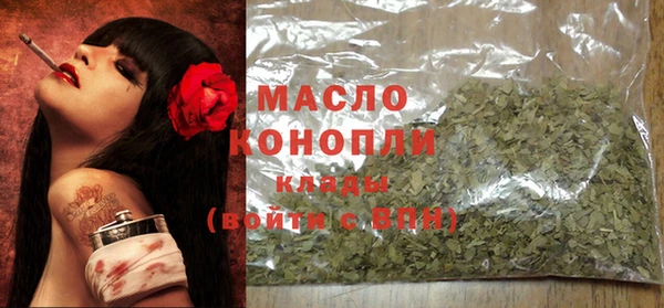мефедрон мука Алексеевка