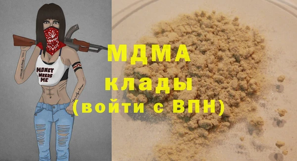 наркотики Алзамай