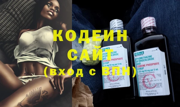 ешки Наволоки