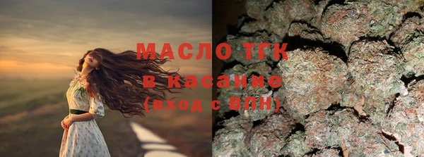 мефедрон мука Алексеевка