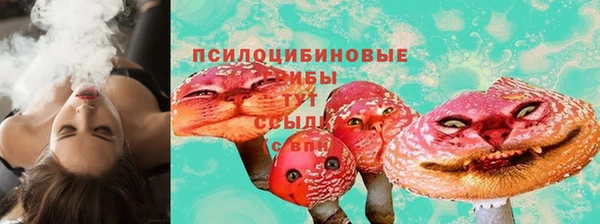 наркотики Алзамай