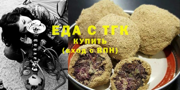 COCAINE Надым