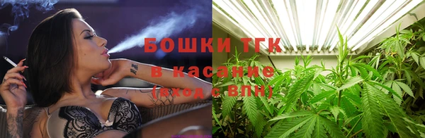 наркотики Алзамай