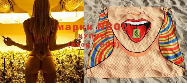наркотики Алзамай