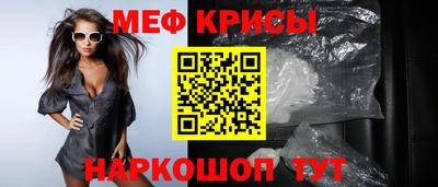 ешки Среднеуральск