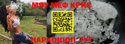 кокаин колумбия Волгодонск