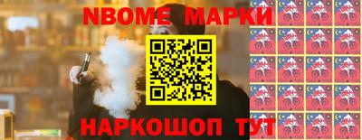 кокаин колумбия Волгодонск