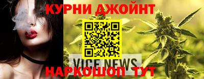 кокаин колумбия Волгодонск