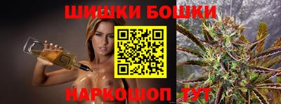 кокаин колумбия Волгодонск