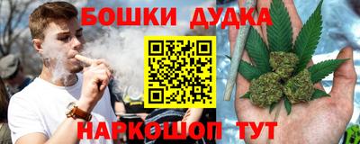 кокаин колумбия Волгодонск