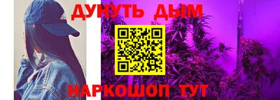 кокаин колумбия Волгодонск