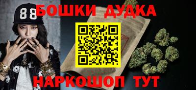 винт Волжский