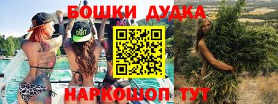 винт Волжский