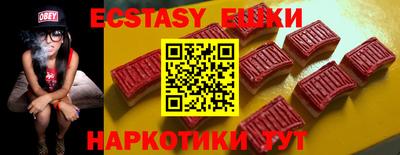 каннабис Волжск
