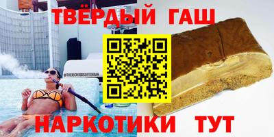 кокаин колумбия Волгодонск