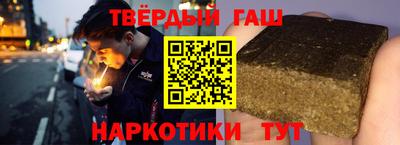 кокаин колумбия Волгодонск