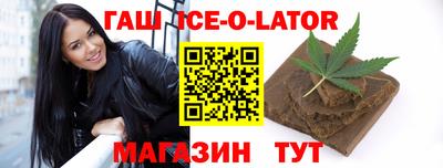 кокаин колумбия Волгодонск